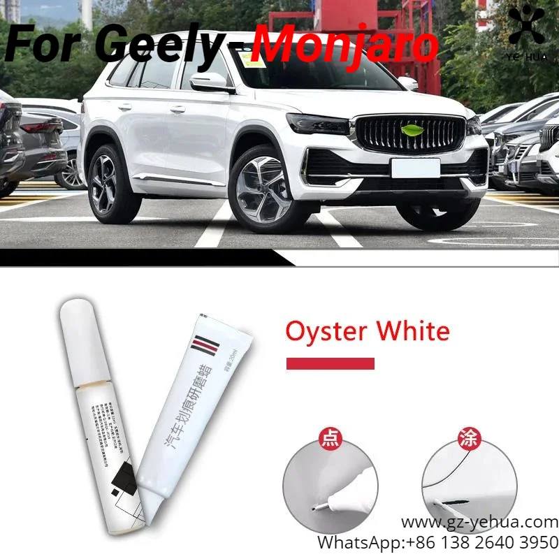 Pre Geely Monjaro Manjaro Xingyue L KX11 2024 Oprava originálnej nátlaku automobilu do nátlaku