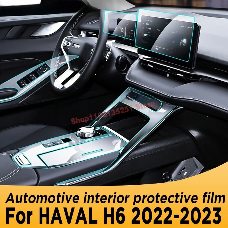 Pre HAVAL H6 2022 2023 Hybridný prevodový panel navigačnú obrazovku Automobilový interiér TPU Ochrana krytu protikratu