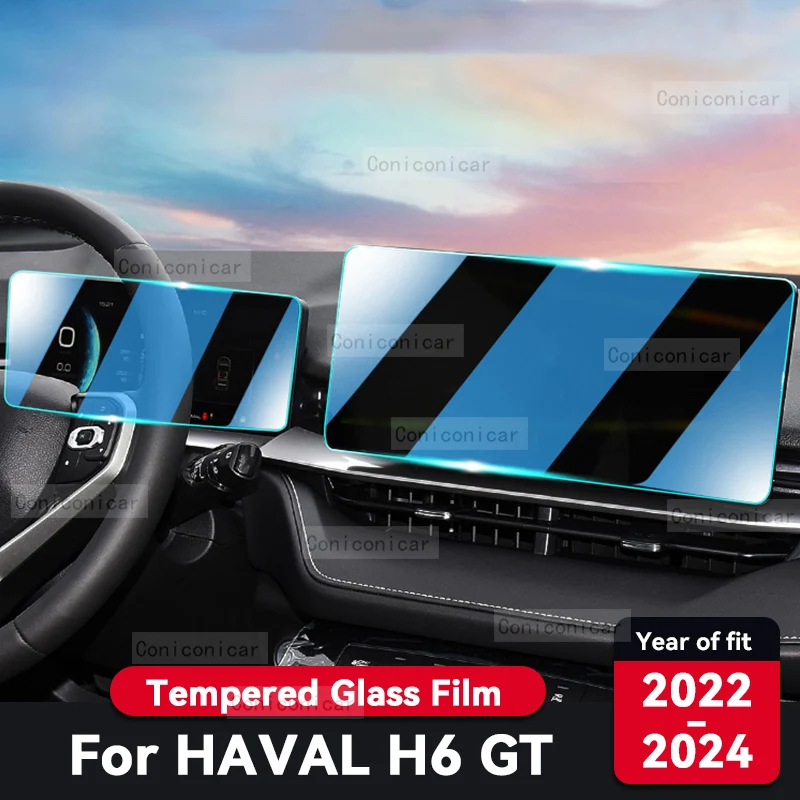 Pre Haval H6 GT 2022-2024 Chránič obrazovky Film Console Temperované sklo Ochranné navigátor Ochranné nálepky na autá Príslušenstvo