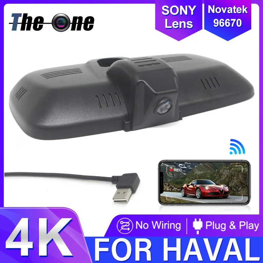 Pre Haval H6 Max 2021 2022 predná a zadná 4K Dash Cam pre kameru Camera Camera Dashcam WiFi Car DVR DVR DVR DVR príslušenstvo