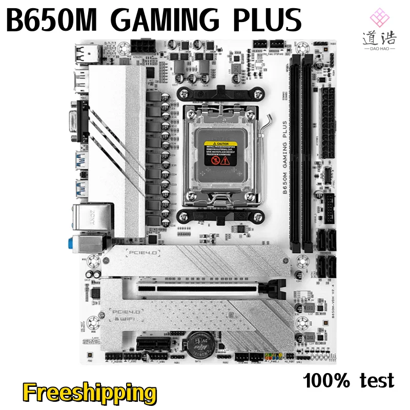 Pre hier Jginyue B650M Plus Mtherboard 64 GB HDMI DP M.2 Socket AM5 DDR5 Micro-ATX B650 Mainboad 100% Testovaná plne pracovnáma