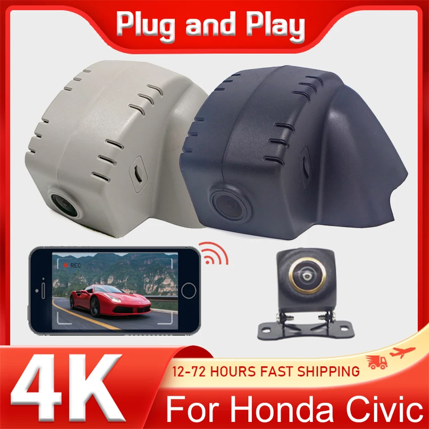 Pre Honda Civic 2022-2024 Predná a zadná zástrčka a prehrávanie pomlčkovej kamery pre kameru Camera Camera Dashcam WiFi CAR DVR Nahrávkové zariadenia