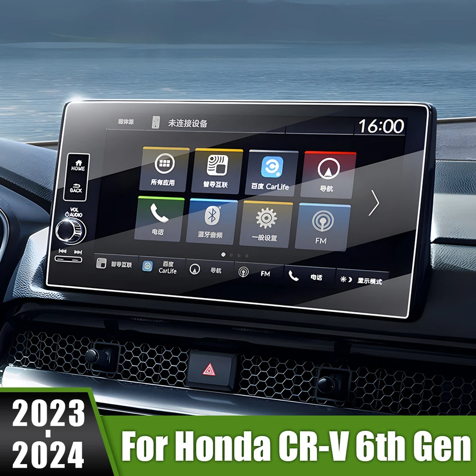 Pre Honda CR-V 6. GEN 2023 2024