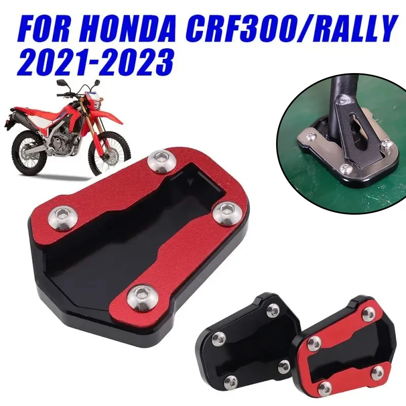 Pre Honda CRF300L CRF 300 L CRF300 RALLE 2021 2022 Motocyklové príslušenstvo Kickstand Foot Stock Stock Zväčšenie predlžovacej podložky