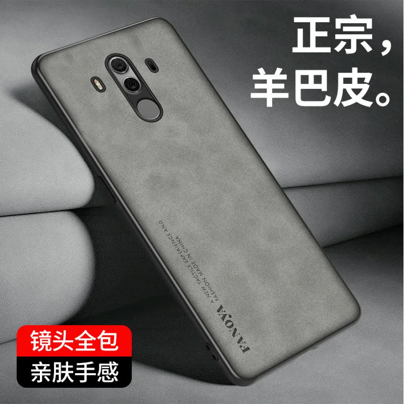 Pre huawei mate 10 pro Bla L09 L29 puzdro SOCKOPPROUP PU PUTHY PSY Tvrdé kryt