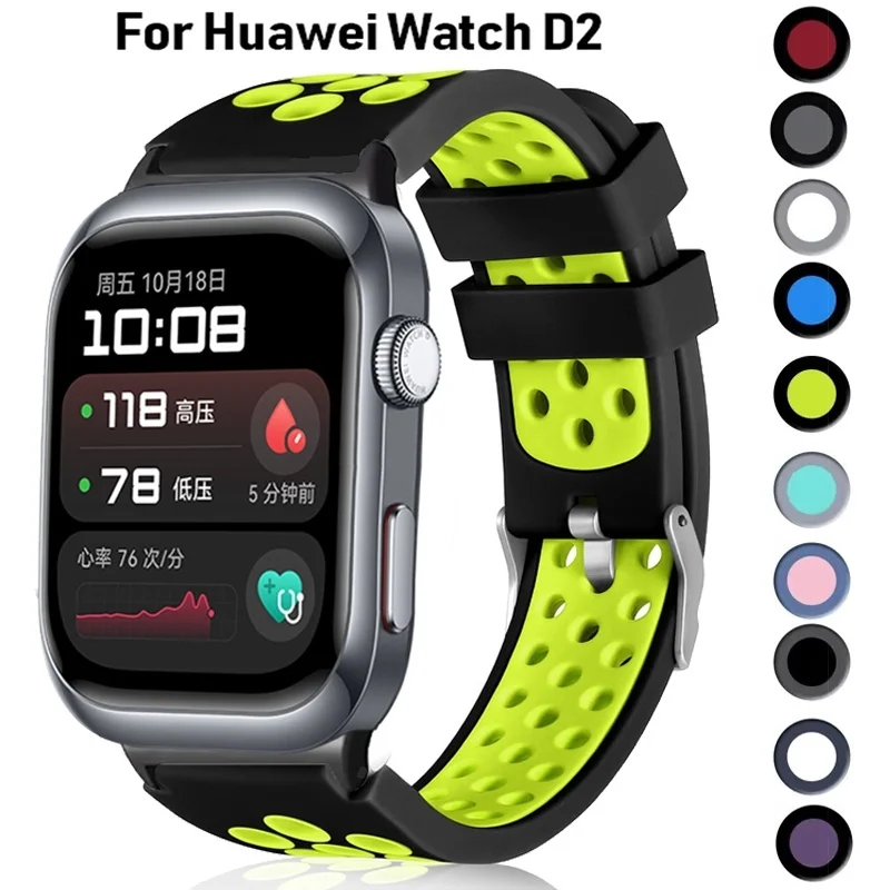 Pre Huawei Watch D2 Priedušný mäkký silikónový pásový pás Correa pre Huawei Watch D2 Smartwatch náramok náramkov