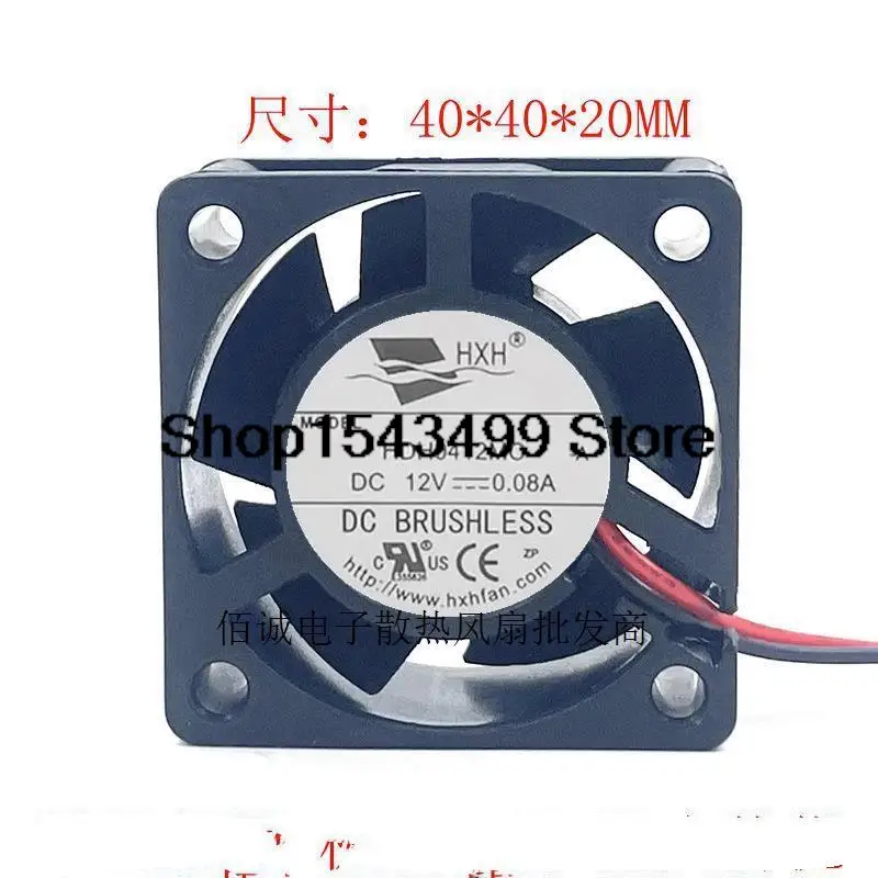 Pre HXH HDH0412MC 12V 0,08A 4020 4 cm