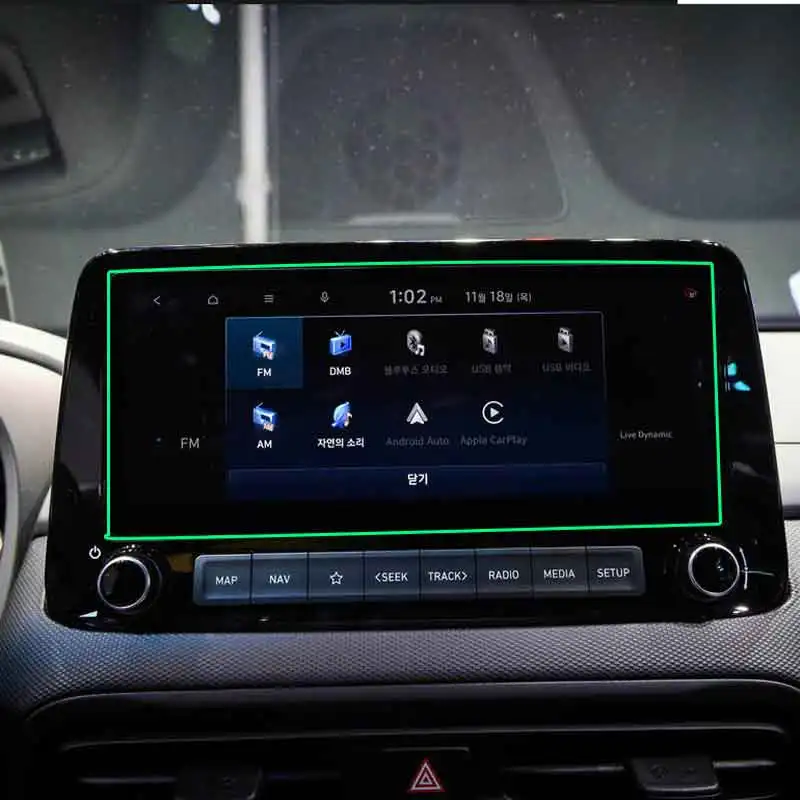Pre Hyundai Kona 2022 navigáciu automobilov Temperované sklenené sklenené chránené filmy Auto interiérové ​​filmy proti štrbine