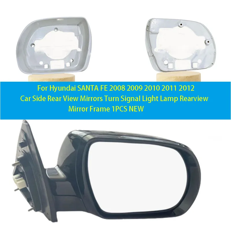 Pre Hyundai Santa Fe 2008 2009 2010 2011 2012 2012 Zadné zrkadlá vozidla OUT SIGNÁLNE SVETLOM SVETLO ZÁRUKU Rám 1ks