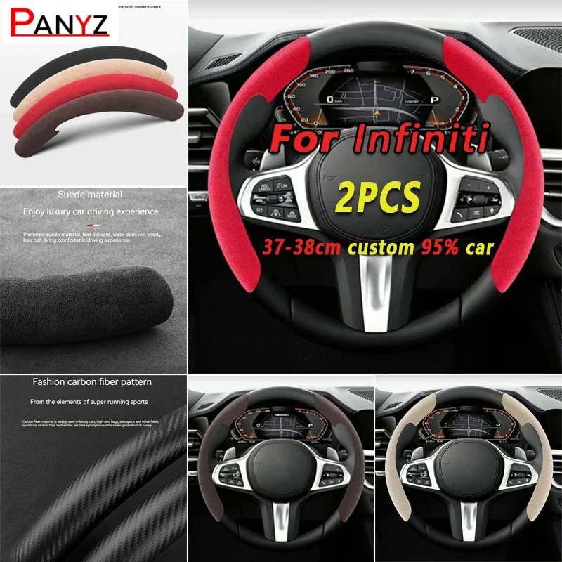 Pre Infiniti Q50L QX50 QX60 Q60 Q60S QX70 Q30 Q30 Uhlíkové vlákno Semišové protišmykové auto na volant Automatické príslušenstvo