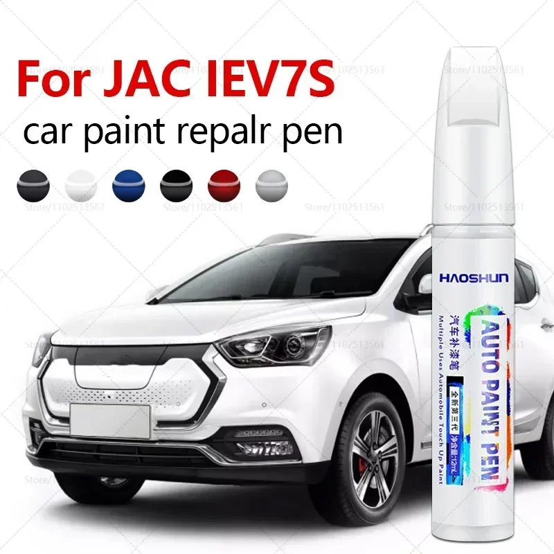 Pre Jac IEV7S 2018-2025 B13 OPRAVA FAINT PEN Touch Up Scratch Remover DIY Automatické príslušenstvo biele striebro