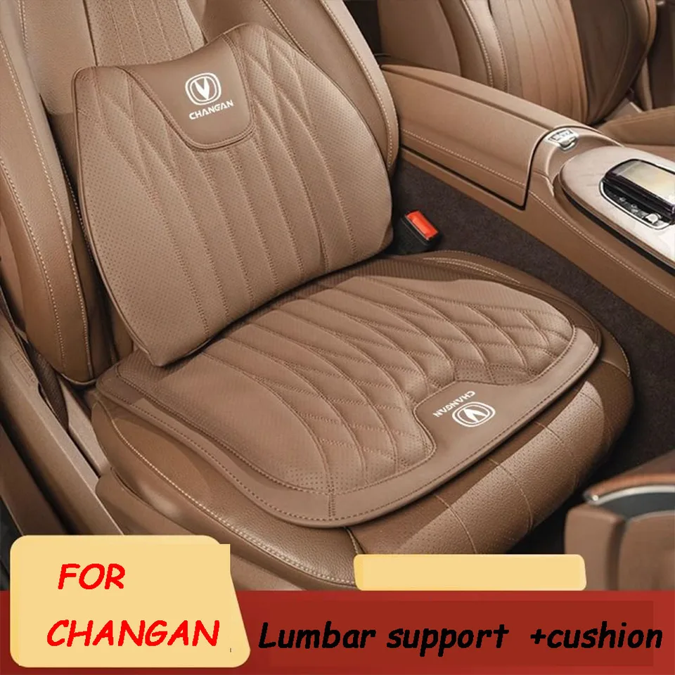 Pre jednotku Changan Univ UNIK CS55Plus CS75Plus Car Cushion SEDUJTE PREDNÁ alebo ZADNÉ ZADNÉ SELTOVÉ VLASTNOSTI AUTO VNÚTORNÉ