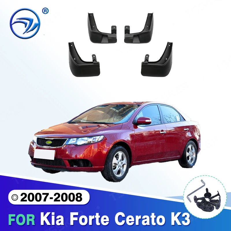 Pre Kia Forte Cerato K3 2007-2008 Fender Mudguard Bahen Flaps Guard Splash Flap Mudguards Auto Príslušenstvo