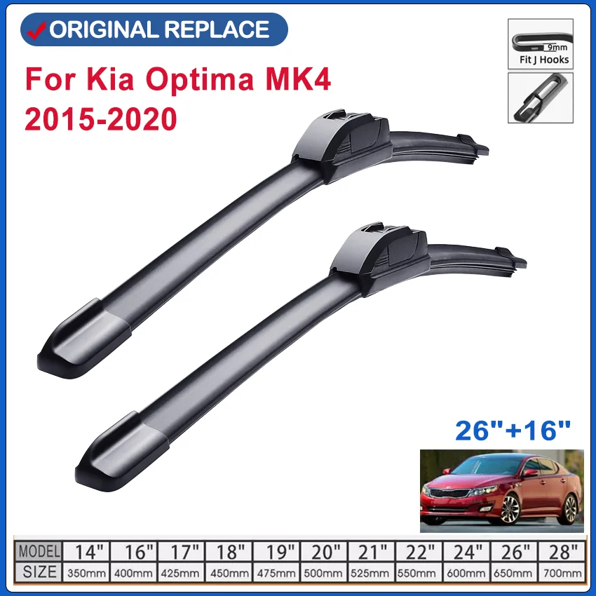 Pre Kia Optima MK4 2015 2016 2017 2017 2018 2019 2020 ZAMESTNANIE ZAMESTNENIA STRÁVATEĽSKÉ ČASÍK ČASLOSKY KURKY