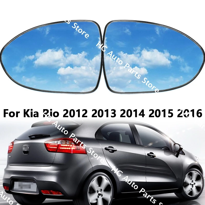 Pre KIA RIO 2012 2013 2014 2015 2016 Exteriérový spätný pohľad na bočné vykurovacie zrkadlá sklo šošovky s kúrením 87611-1w000 87621-1W000