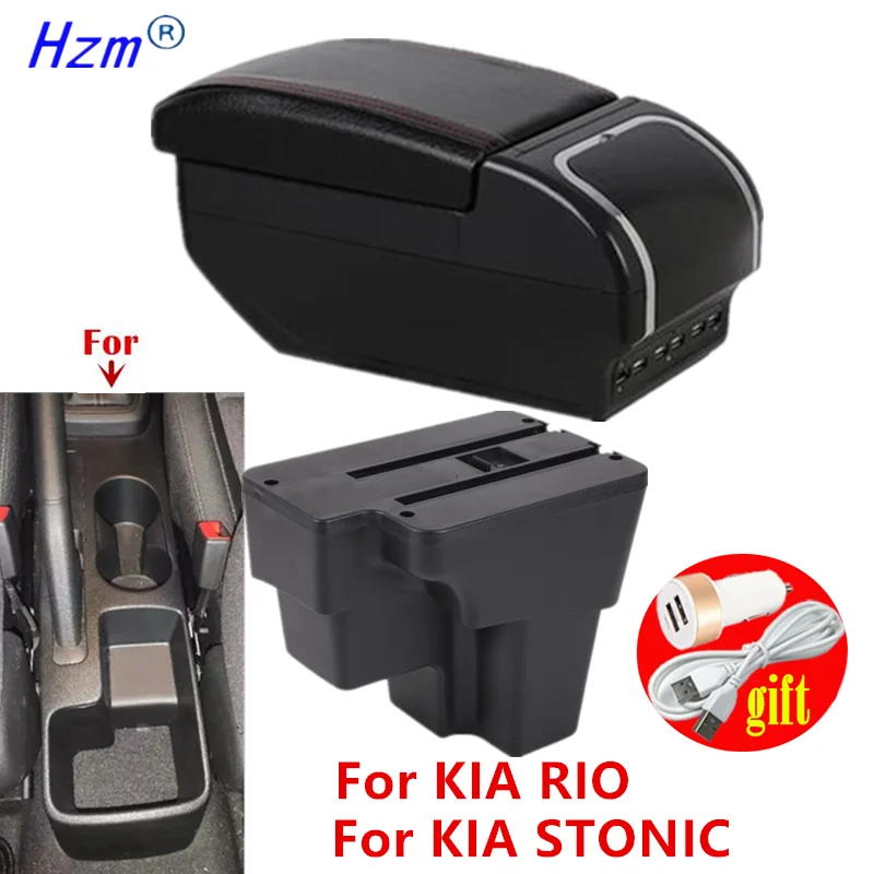 Pre Kia Rio lakťová skrinka pre Kia Sonic Kia Rio Lx Cerato Cera lakťová lakťová lakťová lakťová farba pre diel
