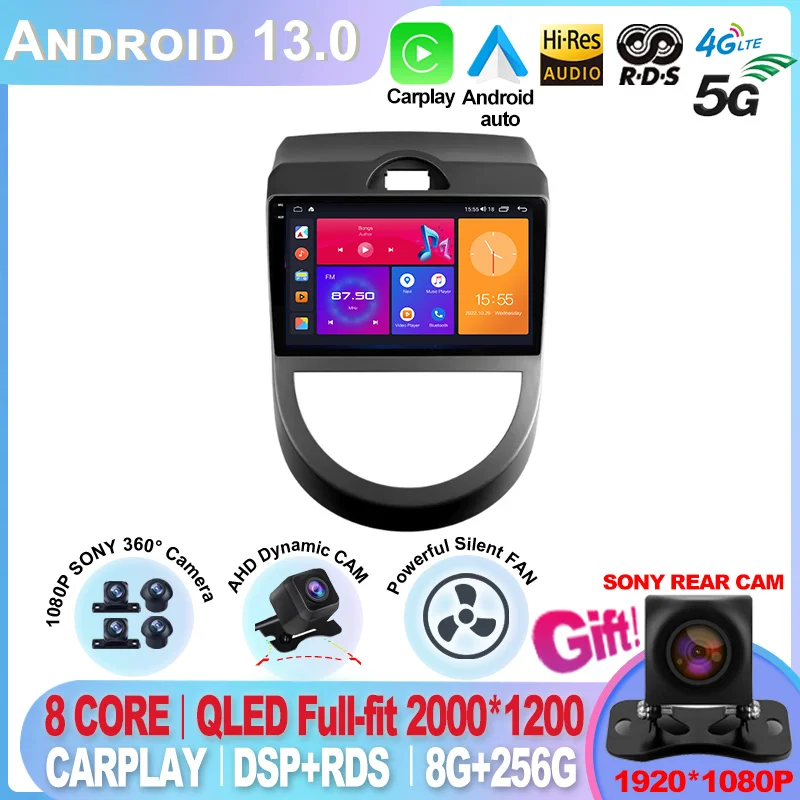 Pre Kia Soul Am 2007 - 2011 Android 13 Auto Car Radio Multimedia PlayerStereo GPS navigácia CarPlay DVD 2 DIN 2DIN QLED SCREE
