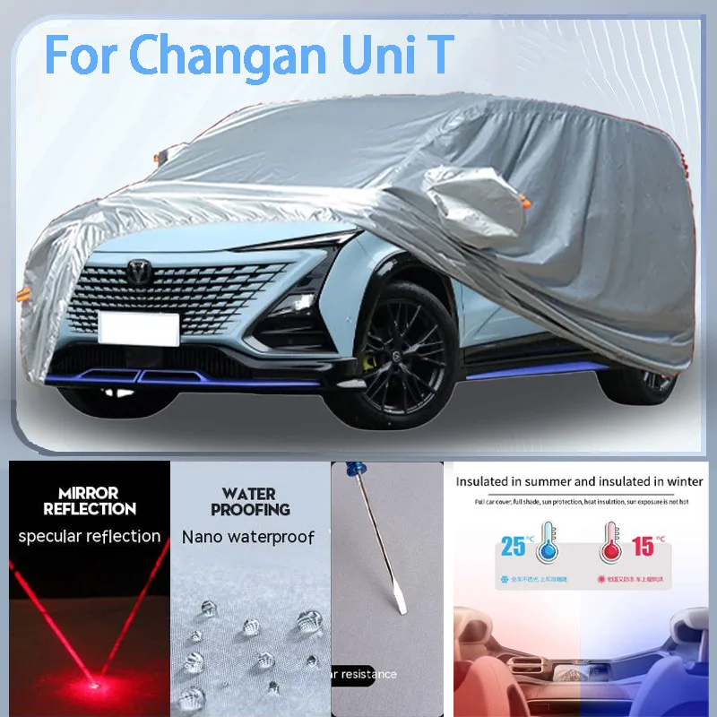 Pre kryt automobilu Changan Uni T s UV ochranou a zimnými izolačnými úlohami, dažďovými odolnými vlastnosťami ATI-Frost.