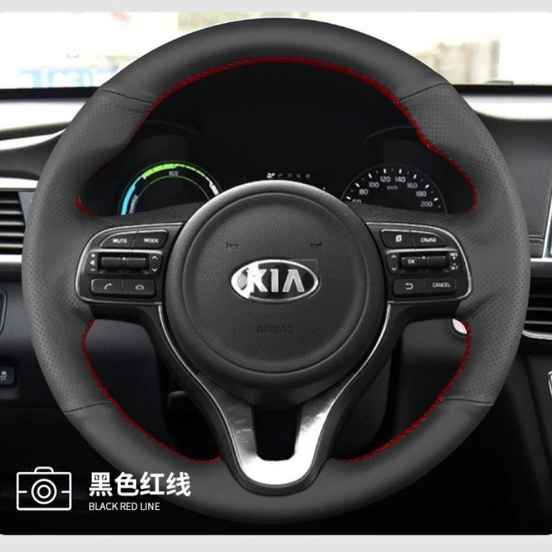 Pre kryt volantu Kia Originálne kožené ruky 16 17 K5 Nové energetické vozidlo 16 19 21 KIA KX5 Automatické interiérové ​​príslušenstvo