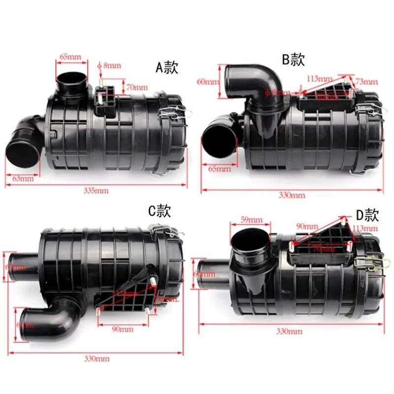 Pre kryt vzduchového filtra Hyundai 20-30E na vysokozdvižné vysokozdvižné vozíky (XD2-3T/Plastic K1122-Hannah Original Adsess-Accessories na vysokozdvižnom vozíku