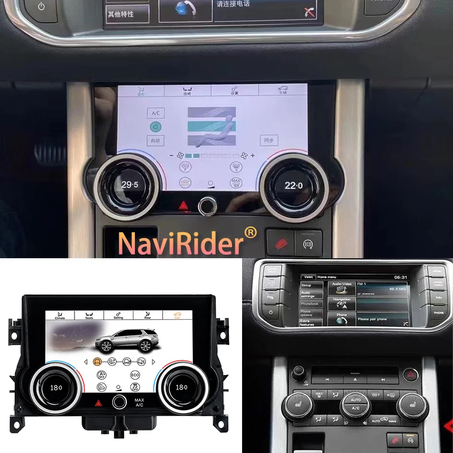 Pre Land Rover 2012-2018 7 