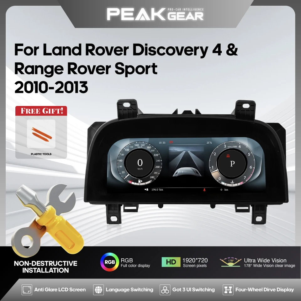 Pre Land Rover Discovery 4/ Range Rover Sport 2010-2013 Digitálny klaster LCD Dashboard Player Player Cockpit Virtual Instrument