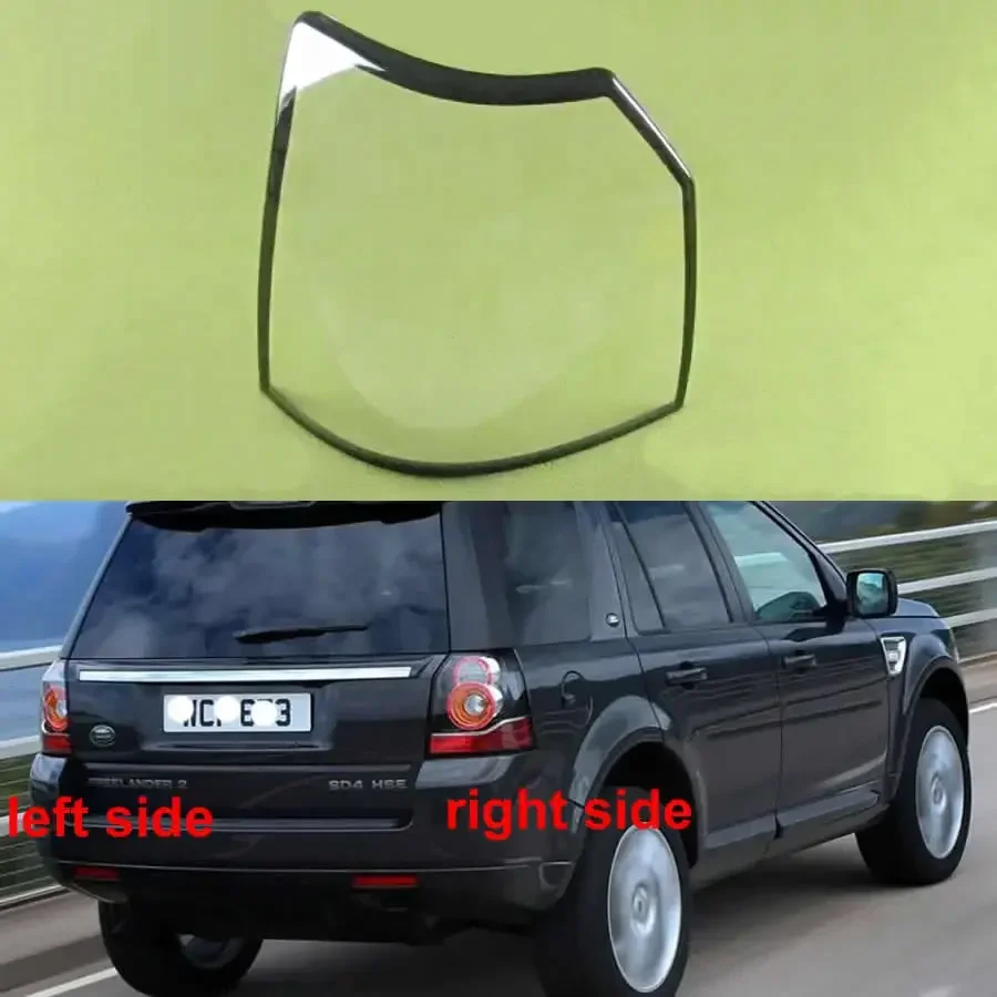 Pre Land Rover Freelander 2 2013 2014 2015 2015 Zadná brzdová krycia krytka Lampa Lampa Plexisklass Maska Vymeňte originálnu tienidlá