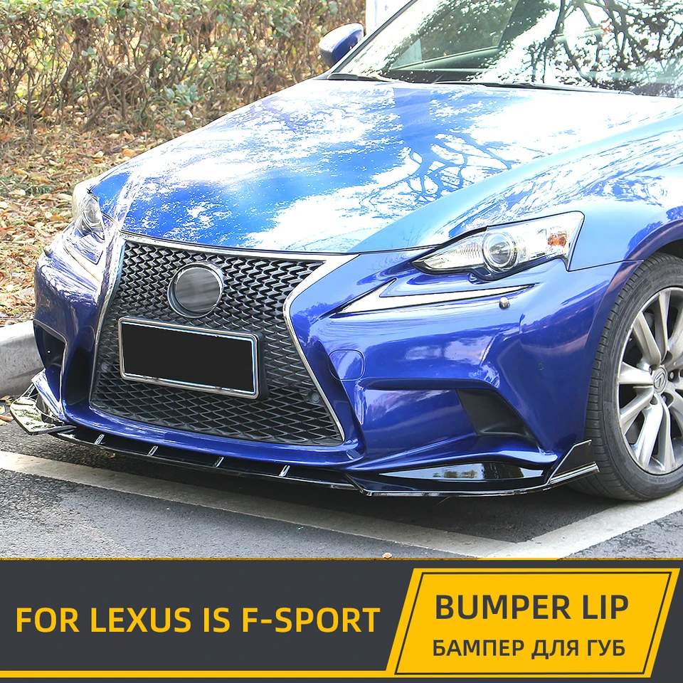 Pre Lexus IS250 IS350 IS300 F Sport 2014 2015 2016 Predný nárazník automobilu Splitter Lip Spoiler Body Kit Difuser Accessories