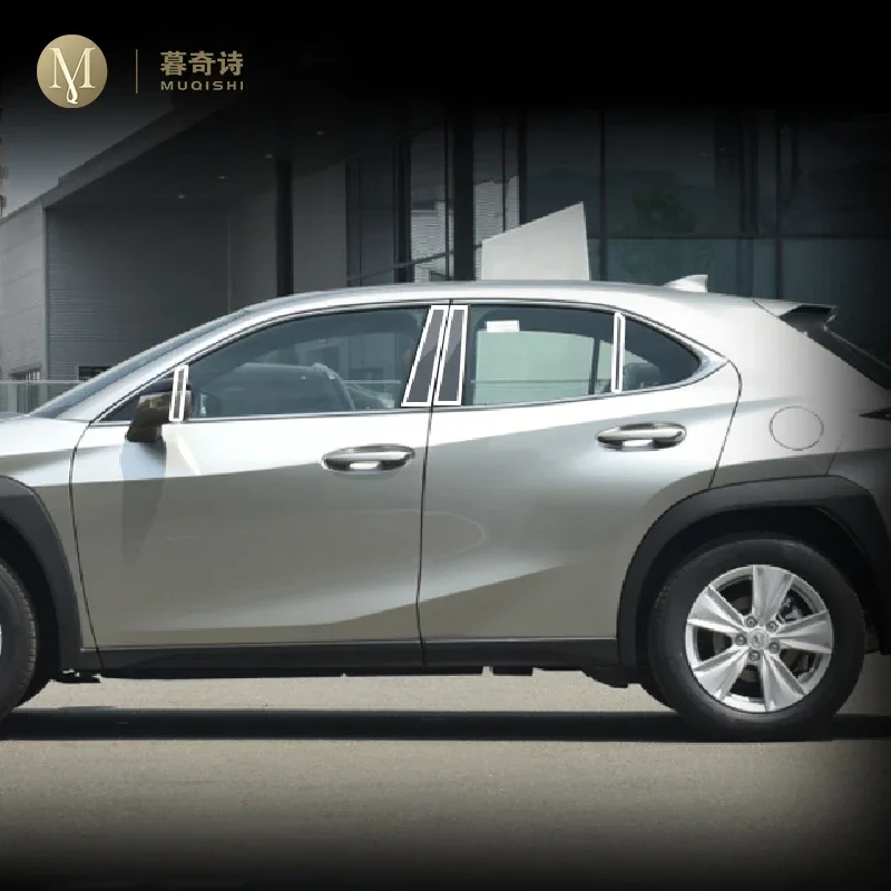 Pre Lexus UX 2019-2023 Vonkajší automobil PPF priehľadný ochranný film TPU Anti Scratch BC Pillar Strip Strip Film Repit