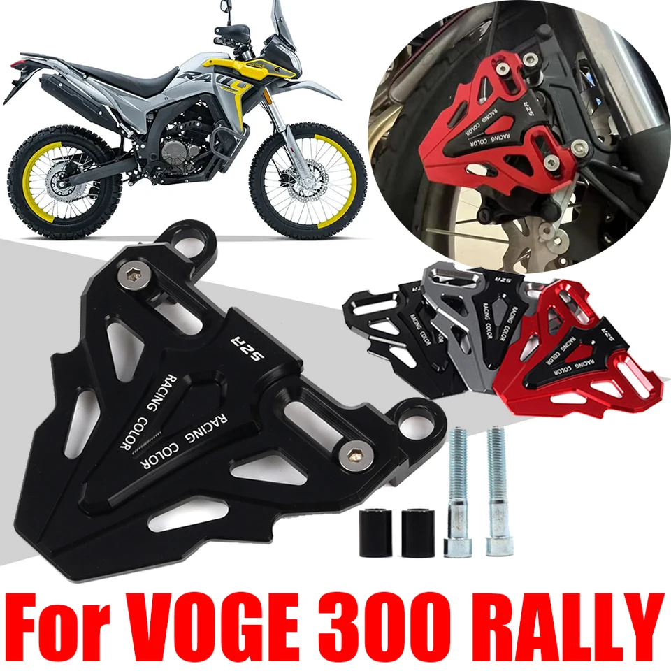 Pre Loncin VoGE 300 RALLE GY 300 GY 300gy Motorycle Accessories