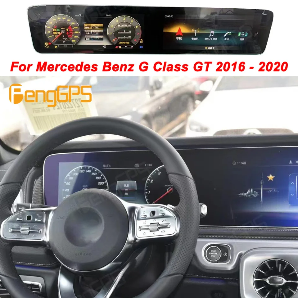 Pre Mercedes Benz G Class GT 2016 - 2020 CAR LCD Dashboard Digital Cluster Virtual Cockpit Schadometer Android Car Radio Stereo