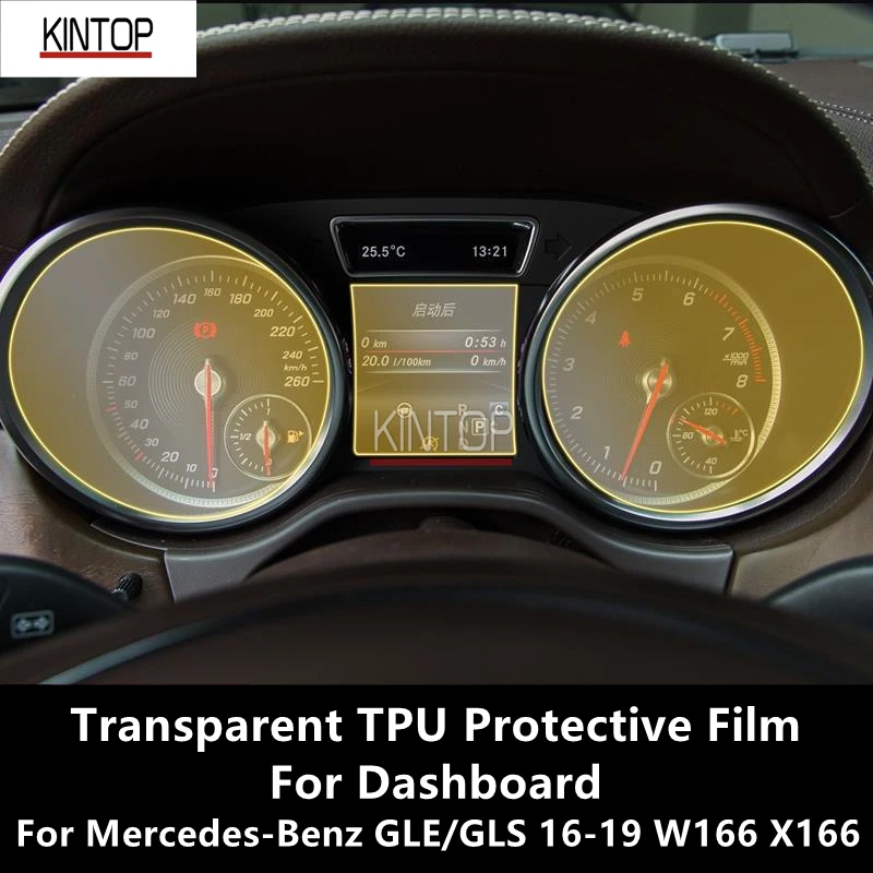 Pre Mercedes-Benz GLE/GLS 16-19 W166 X166 Dashboard Transparent TPU Ochranný film Anti-Scratch Opravy Film Accessories Oprava