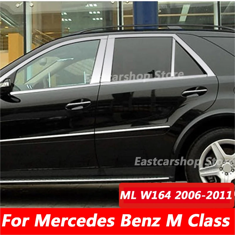 Pre Mercedes Benz M Class W164 ML 2010 2010 CAR CLESTLLSSE STRDEN CENTRAL COLECT PC ORID ORID BC Pilier 2006-2009 2008