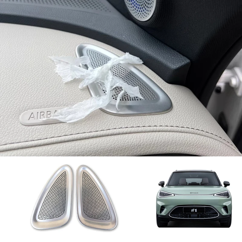 Pre Mercedes Smart Elf #1 2022 OBCHOD Vzduchového výstupu pre inteligentný elf #1 Prístroj na výstup