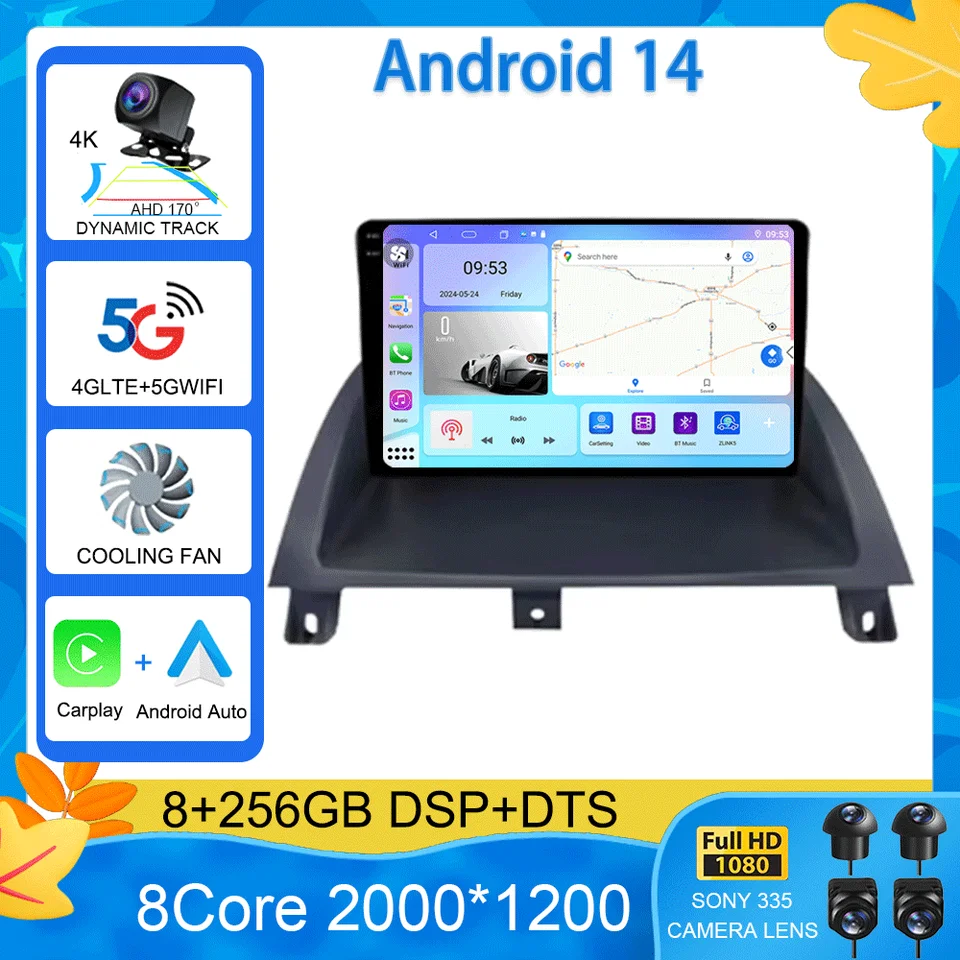 Pre MG 3 MG3 2011 2012 2013 2014 2015 2016 2017 - 2021 Android 14 CarPlay Car Multimedia Radio GPS Stereo Screen Video Player