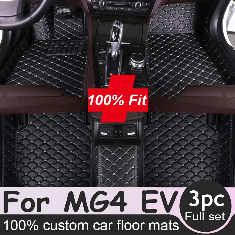 Pre mg4 ev mg mulan eh32 2022 2023 2024 podlahové podlahy koberec koberec anti-kožné kožené rohože Matky luxusné auto doplnky Interiér