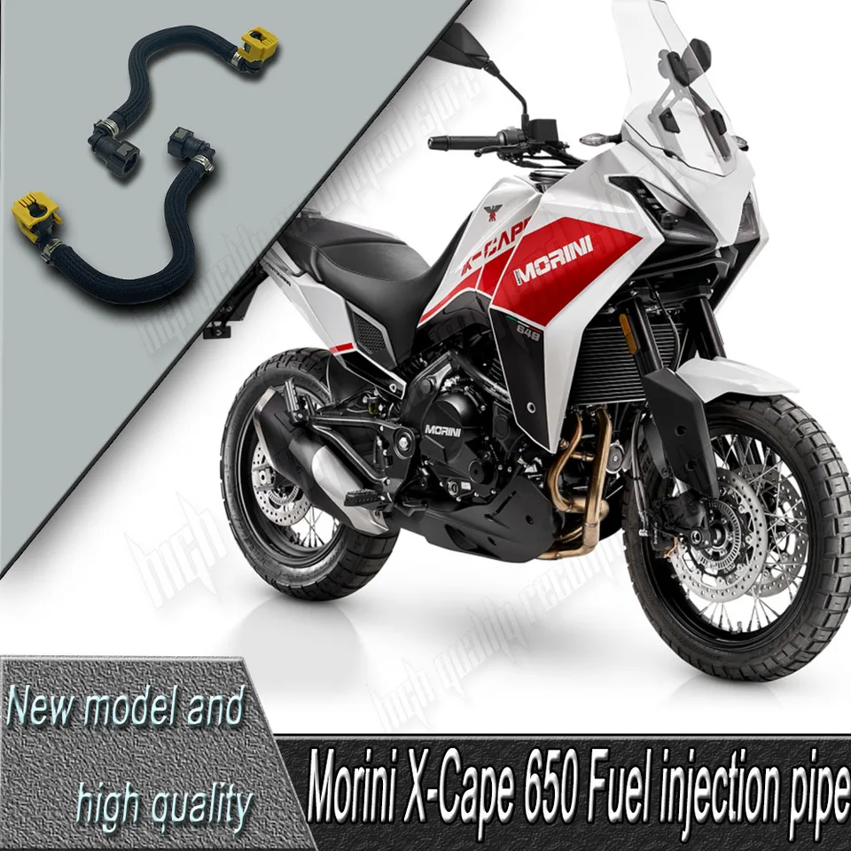 Pre Morini X-Cape 650 Xcape 650 Xcape650 X Cape 650 najnovšie motocyklové príslušenstvo palivo vstrekovanie potrubia Fit X-Cape 650
