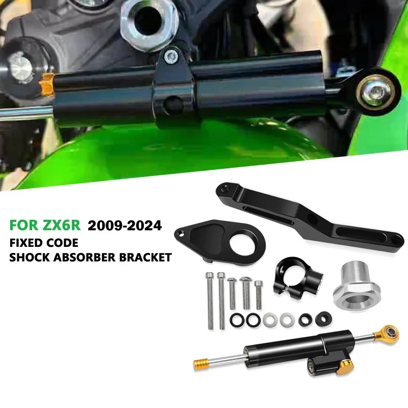Pre motocyklové stabilizátor Riadenie tlmiča držiak na montáž súpravy Ninja ZX-6R 2024 ZX6R 2009-2024 2025