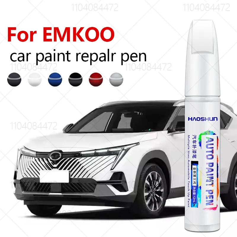Pre motor GAC EMKOO 2022-2025