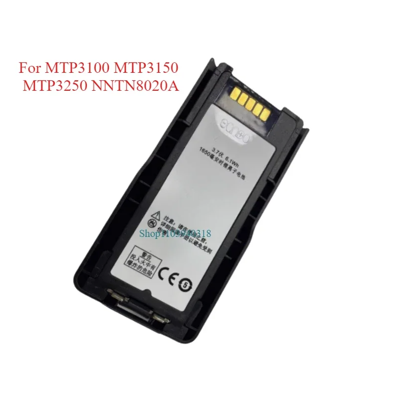Pre Motorola MTP3100 MTP3150 MTP3250 NNTN8020A Walkie Talkie Capacity 1650 mAh lítiová batéria
