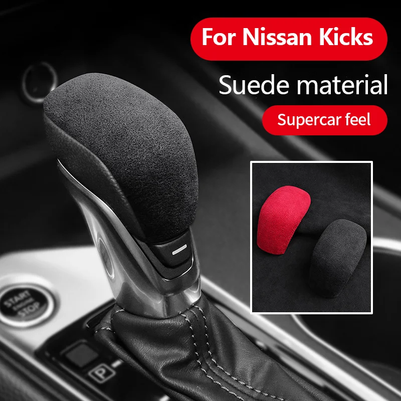 pre Nissan Kicks SV P15 MK1 2020 2021 2022 2023 2018 ~ 2024