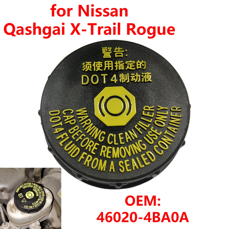 pre Nissan Qashqai J10 J11 X-Trail T32 Rogue Sport Car Brzdenie Kvapalina Tank Tank Cover Cover 46020-4ba0a