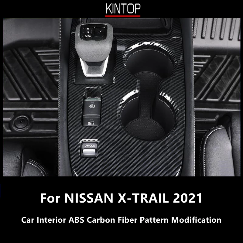 Pre Nissan X-Trail a Rogue 2021 CAR Interior ABS Modifikácia vzoru uhlíkových vlákien, ochrana, centrálny ovládací panel, panel prevodovky