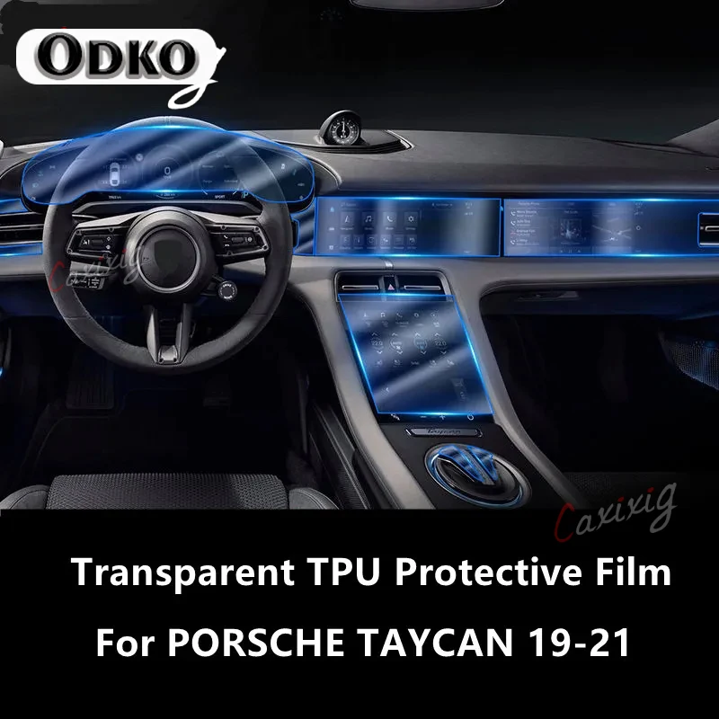 Pre Porsche Taycan 19-21 CAR CONSOL CONSOL TRESTURENT TPU Protect Film Anti-Scratch Opravy Filmové príslušenstvo Repit