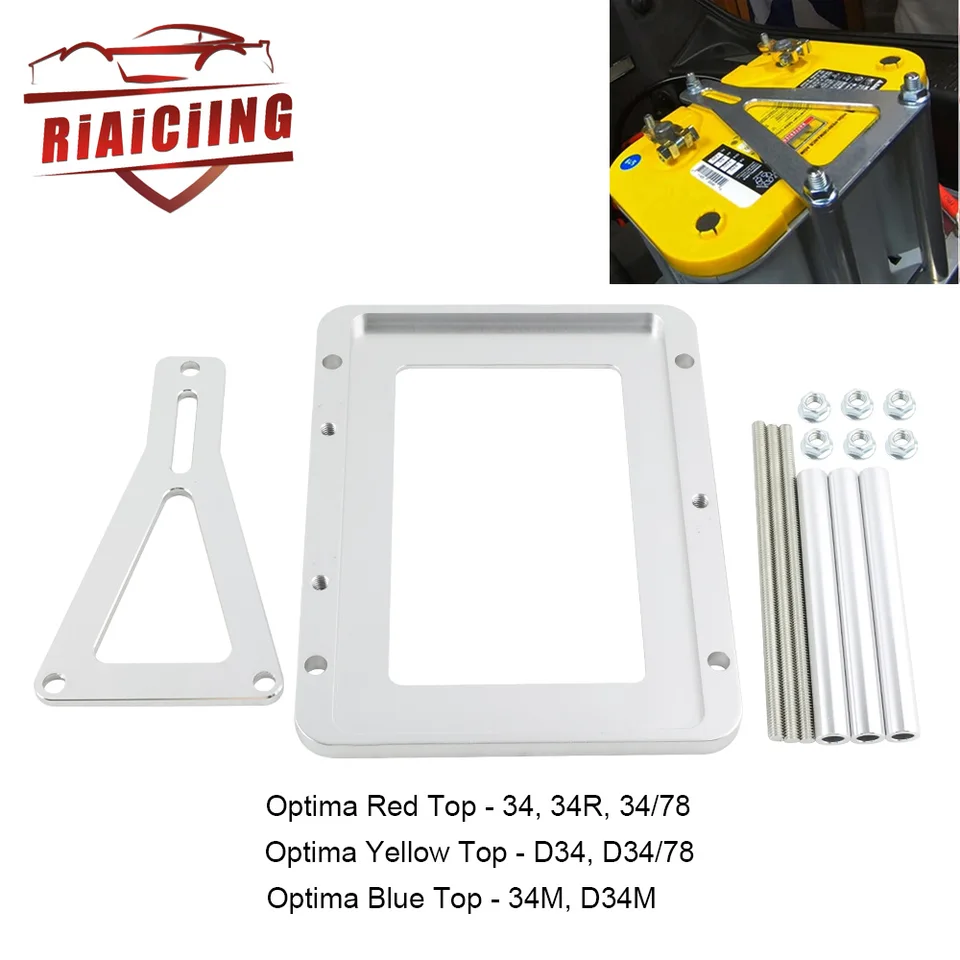 Pre pretekárske batérie Universal Battery Tray podržanie kmeňa premiestňovania kmeňa BATTERCICKÝ KOX BILLET HLINIMÁLNA 551181