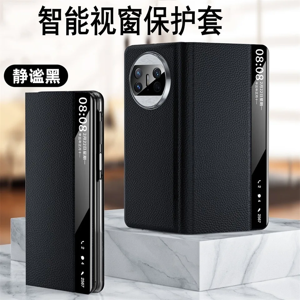 Pre puzdro Huawei Mate X3 Luxusné Litchi Grain Plain Koža Intelligentné okno skladanie nárazu odolné v oblasti ochrany tvrdého puzdra Príslušenstvo