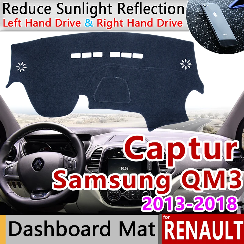 pre Renault Captur 2013 ~ 2018 Samsung QM3 Anti-Slip Mat Dashboard Cover Pad Sunshade Dashmat Car Accessories 2014 2015 2016 2016