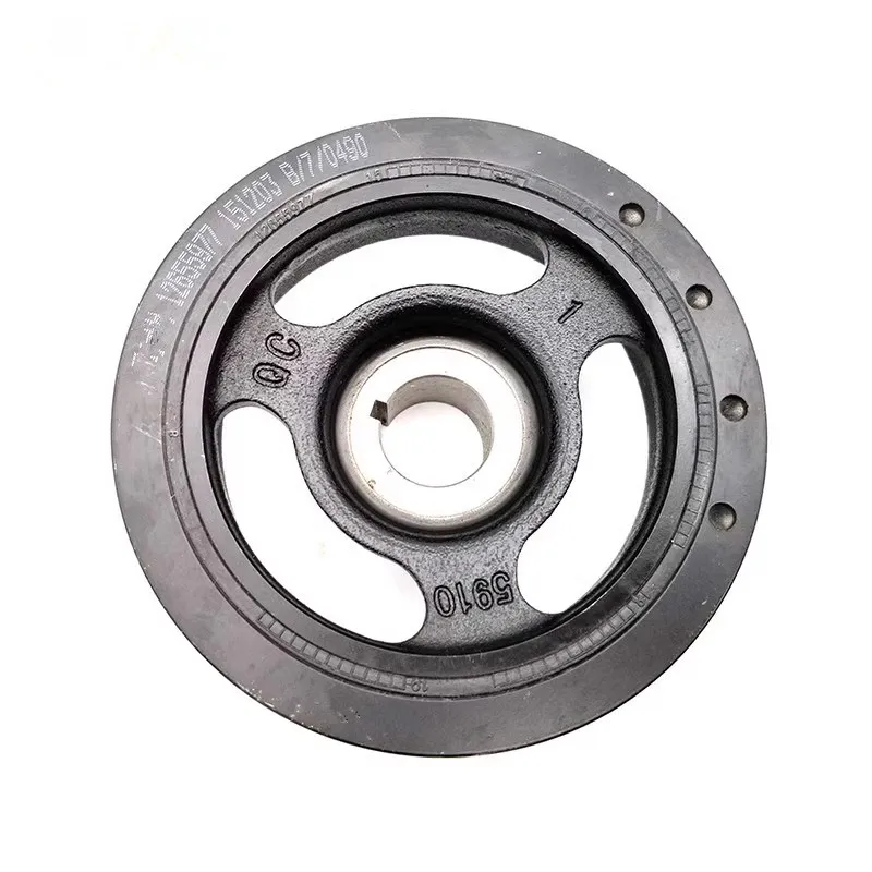 Pre SAIC MG RX5 RX5max plus i6 i5 360 mg 5 HS GS GT New Mg6 kľukového hriadeľa Torsionion Vibration Original 12655977