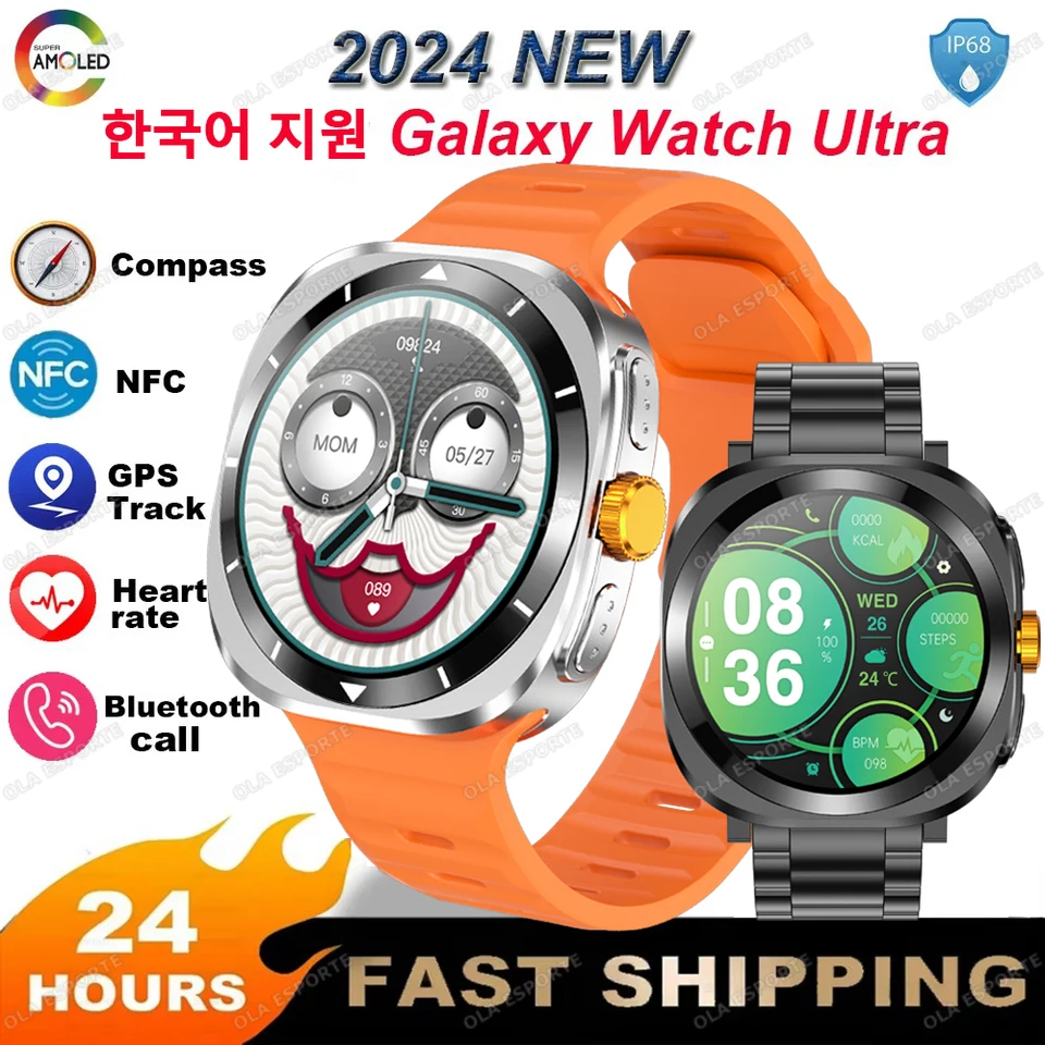 Pre Samsung Galaxy Watch 7 Ultra New GPS Track Smart Watch Men Amoled vždy zobrazuje hodiny bt talk nfc športové inteligentné hodinky Ženy
