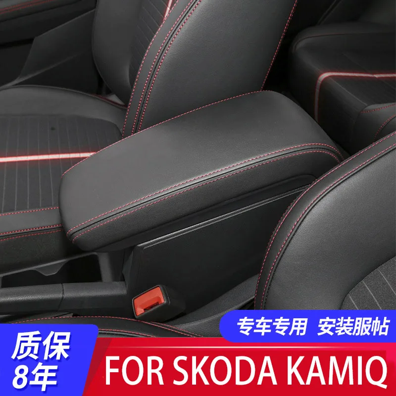 Pre SkoDa Kamiq Central Lest Lest Lest Box Set Hand Box Ochranný kožený kryt automobilový interiér Modifikácia